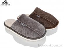 Тапки Jibukang MF736 mix