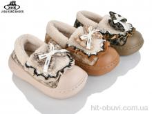 Тапки Jibukang 8836 mix