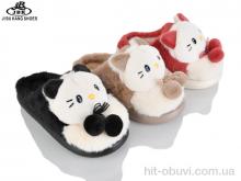 Тапки Jibukang 975 mix