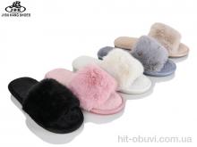 Тапки Jibukang FL076 mix