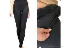 Гамаші Sport style 933 чорний