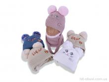 Шапка Red Hat 3388K шапка-баф mix