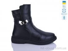 Ботинки Sali 281H чорний к чор-п.зима
