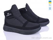 Ботинки Kindzer G3 чорний