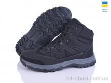 Ботинки Kindzer Пілот Б91 чорний