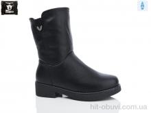 Сапоги Steel Land K509-1