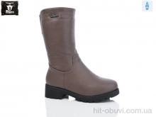 Сапоги Steel Land 659-29