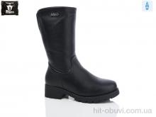 Сапоги Steel Land 659-2