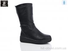 Сапоги Steel Land H251-3