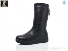 Сапоги Steel Land H251-1