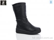 Сапоги Steel Land H251-3