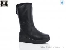 Сапоги Steel Land H251-2