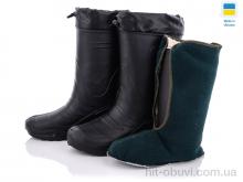 Сапоги из пены Vladimir DS Укр EVA СЭ-02 черн с чулком