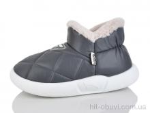 Капці Luck Line 2921-3