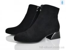 Черевики Lino Marano DH252-6E