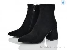 Ботинки Lino Marano XA085-6