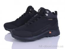 Кросівки Pryama Vigoda 4272-A2978-7