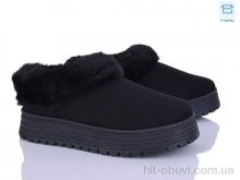 Угги Svit H9514-2