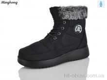 Черевики Minghong 290 black
