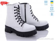 Черевики ARTO 2205 белый фл.деми