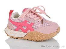 Кросівки GFB-Канарейка S232-4