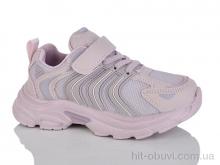 Кроссовки GFB-Канарейка S258-9