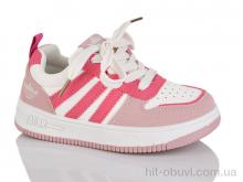 Кроссовки GFB-Канарейка S233-3