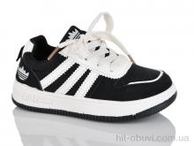 Кроссовки GFB-Канарейка S233-5