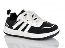 Кроссовки GFB-Канарейка R333-5