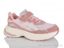 Кроссовки GFB-Канарейка R368-5