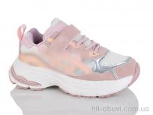 Кроссовки GFB-Канарейка S268-3