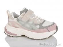 Кроссовки GFB-Канарейка S268-7