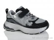 Кроссовки GFB-Канарейка S268-10