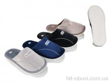 Тапки Vladimir E25 mix