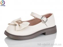 Туфли Леопард A3-13B