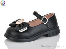 Туфли Леопард A2-1B