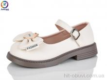 Туфли Леопард A2-13B