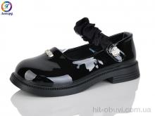 Туфли Леопард A1-1A