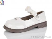 Туфли Леопард A1-13A