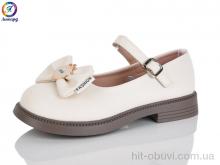 Туфли Леопард A2-13A