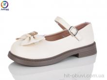 Туфли Леопард A3-1A