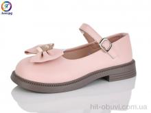 Туфли Леопард A3-11A