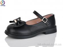 Туфли Леопард A3-13A