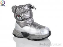 Дутики Леопард C11 silver