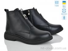 Ботинки Ailinda 78142-2M