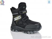 Ботинки Леопард M28