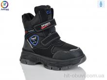 Ботинки Леопард M35