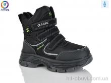 Ботинки Леопард M41