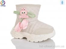 Ботинки Леопард B8083 beige