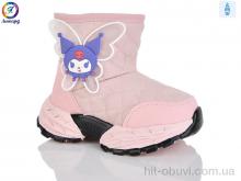 Ботинки Леопард B8085 pink